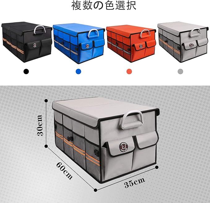 Car Trunk Organizer, Cargo Organizer SUV Trunk Storage Non Slip Bottom Waterproof Collapsible Durable Multi Compartments-(Standard,Gray)