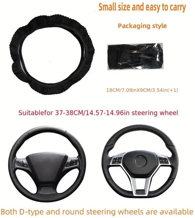 Elastic Stretch Steering Wheel Cover,Warm in Winter and Cool in Summer, Universal 15 inch, Microfiber Breathable Ice Silk, Anti-Slip, Odorless, Easy Carry (Beige)