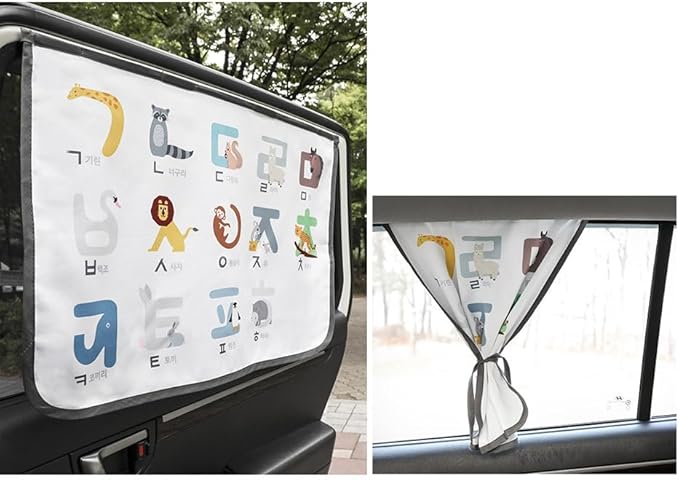 Magnetic Car Sun Shade Curtain for Side Window – Sun Blocker and UV Protector for Baby, Kids, and Pets – Universal Fit with Built-in Magnets for Steel-Framed Door (Be-Animal Korean)