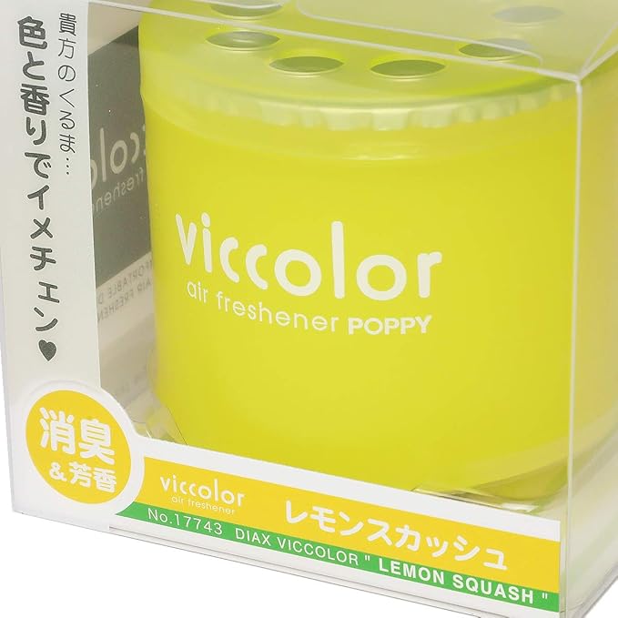 VicColor Gel Based Japanese Under-The-Car Air Refresher/Odor Eliminator Can (Lemon Squash Scent)