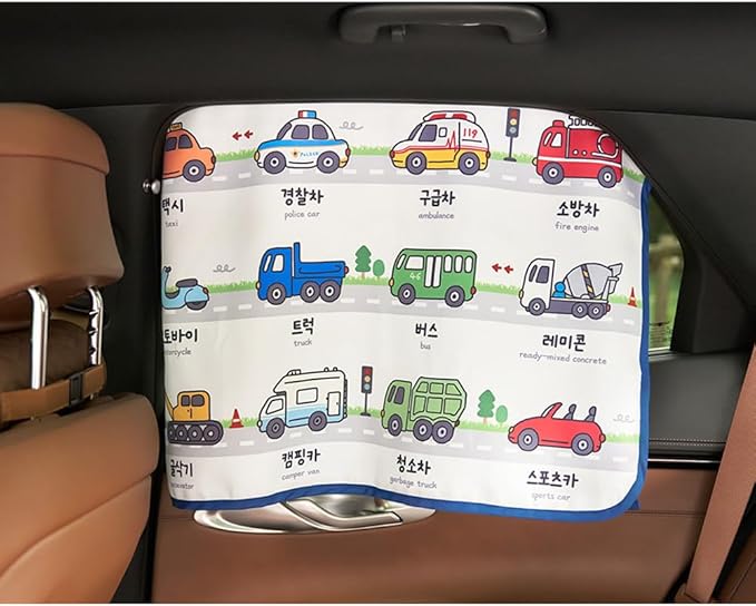 Magnetic Car Sun Shade Curtain for Side Window – Sun Blocker and UV Protector for Baby, Kids, and Pets – Universal Fit with Built-in Magnets for Steel-Framed Door (Magnet-New Cars)