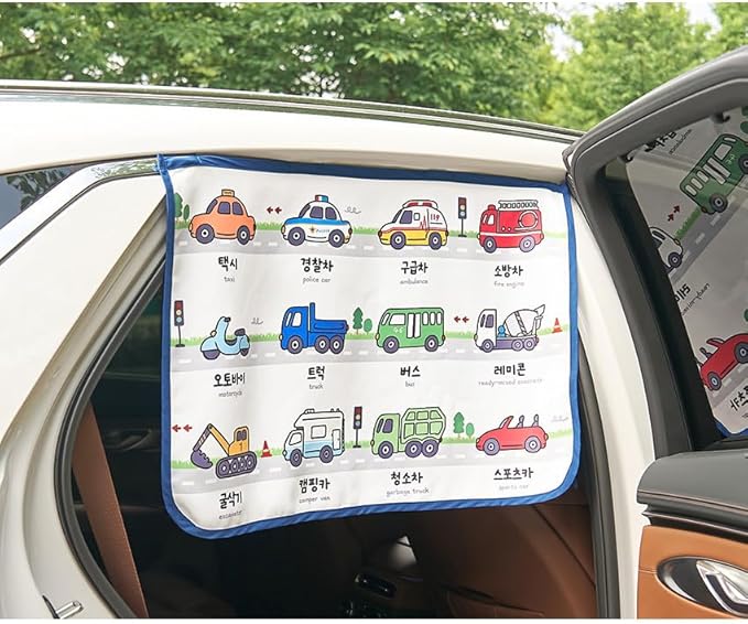 Magnetic Car Sun Shade Curtain for Side Window – Sun Blocker and UV Protector for Baby, Kids, and Pets – Universal Fit with Built-in Magnets for Steel-Framed Door (Magnet-New Cars)