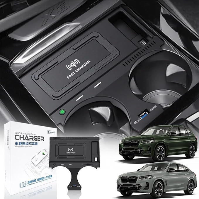 Wireless Car Charger for BMW X3/X4 2022 2021 2020 2019 2018, OEM Custom Fit with QC3.0 USB Wireless Fast Phone Charging Pad for BMW X3/X4/X3M/X4M G01 G02 Center Console Interior Accessories