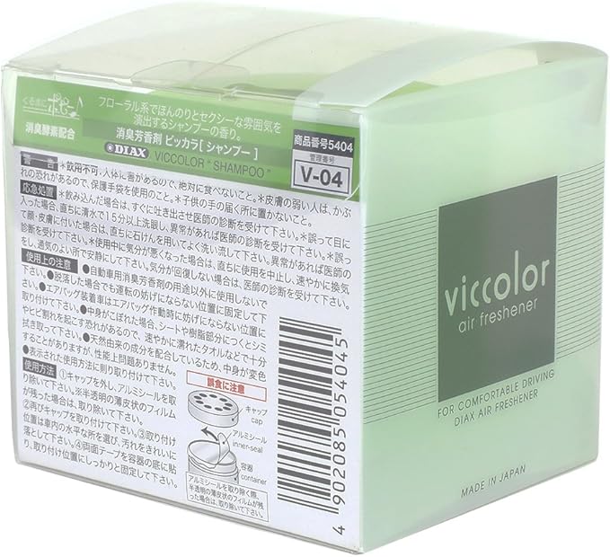 Auto Dynasty VicColor Gel Based Japanese Under-The-Car Air Refresher/Odor Eliminator Can (Shampoo Scented)