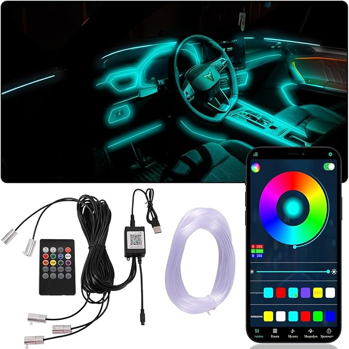 Car Led Lights Interior, Smart APP Control RGB Ambient Lighting Car, 64 Color 28 Modes Voice Activated LED Fiber Optic Strip, 12V USB Powered Car Led Strip Lights