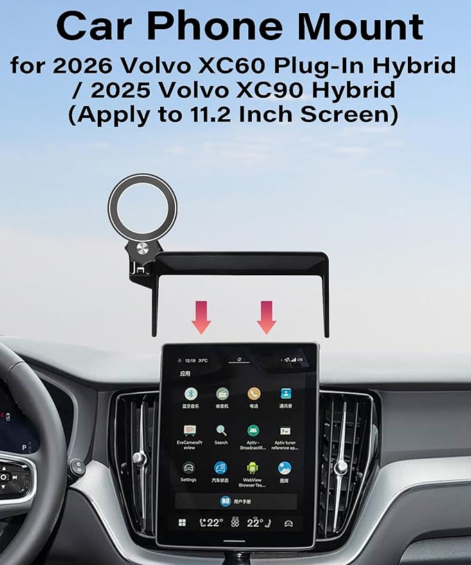 Car Phone Holder for 2026 Volvo XC60 Plug-In Hybrid /2025 Volvo XC90 Hybrid Accessories Apply to 11.2 Inch Touch Screen Fixed Clip Magnetic Cell Phone Mount Hands-Free 360 Degree Rotation