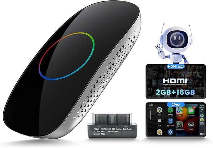 Magic Box - AI Box CarPlay Android Auto Wireless 2GB+16GB, Support YouTube, Netflix, Prime Video, Disney+, Spotify w/HDMI Output, Dual Wi-Fi & BT (5.4 & 4.2), USB Playback, AI-Powered (Piano Black)