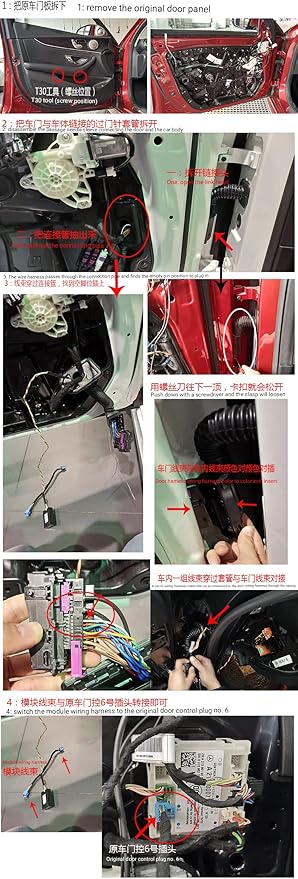 Acouto Air Vent LED Lights Turbine Outlets Lamp for Benz E‑Class W213 C238 2017‑2021 6pcs 64 Color Front LED Turbine Air Vent Ambient Light Kit Replacement