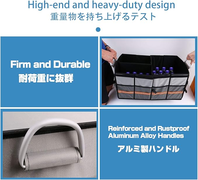 Car Trunk Organizer, Cargo Organizer SUV Trunk Storage Non Slip Bottom Waterproof Collapsible Durable Multi Compartments-(Standard,Gray)